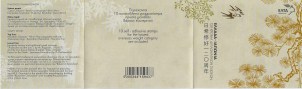 gvsgrB133bklt (2)